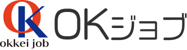 OKジョブ